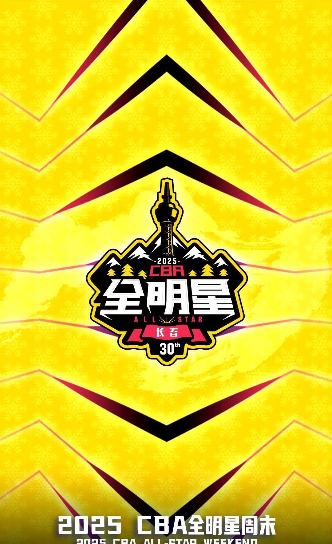 包含精彩职业篮球职业赛事即将开打的词条