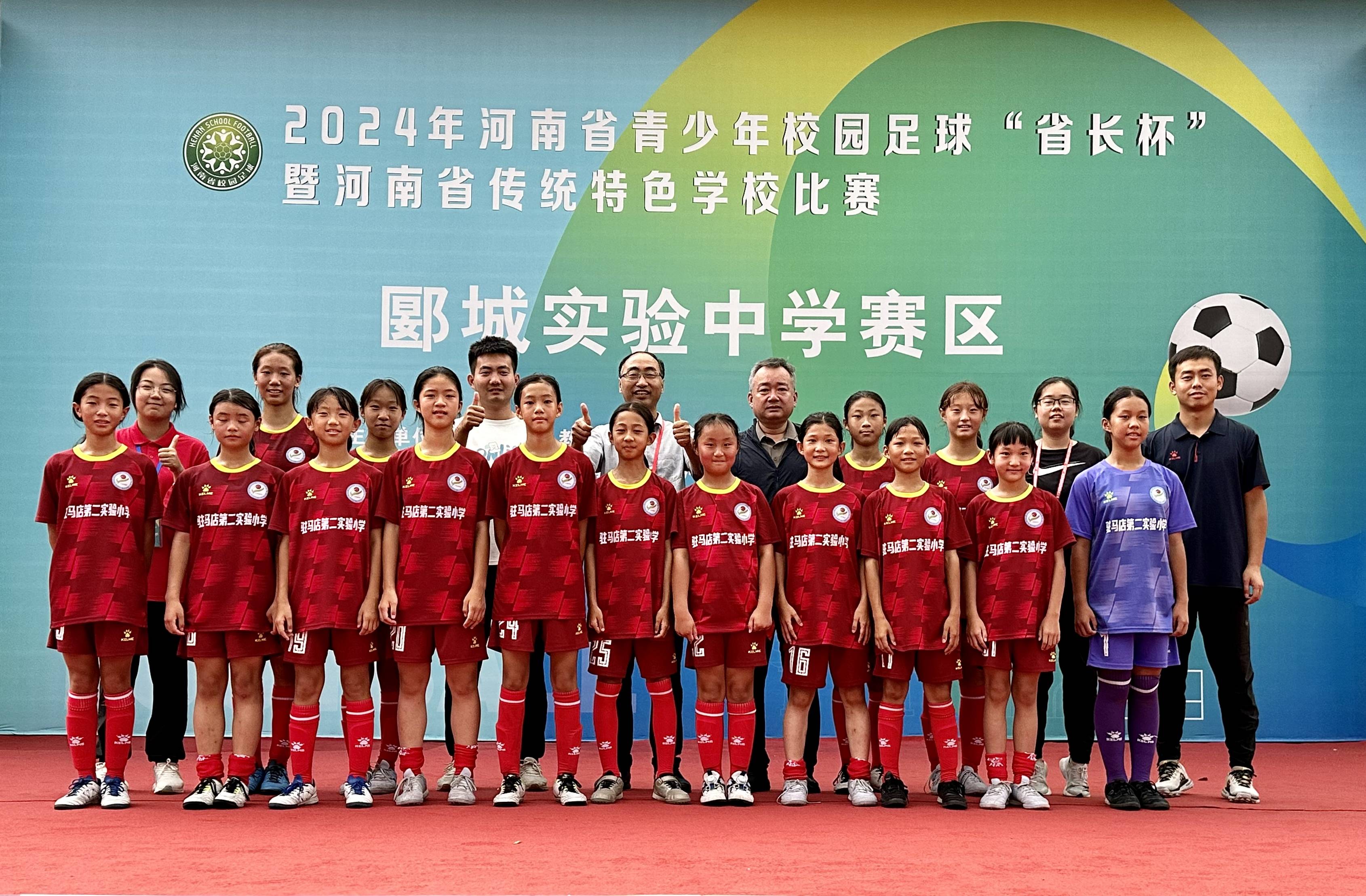 中国足球圈内角逐激情四射，不容错过的简单介绍