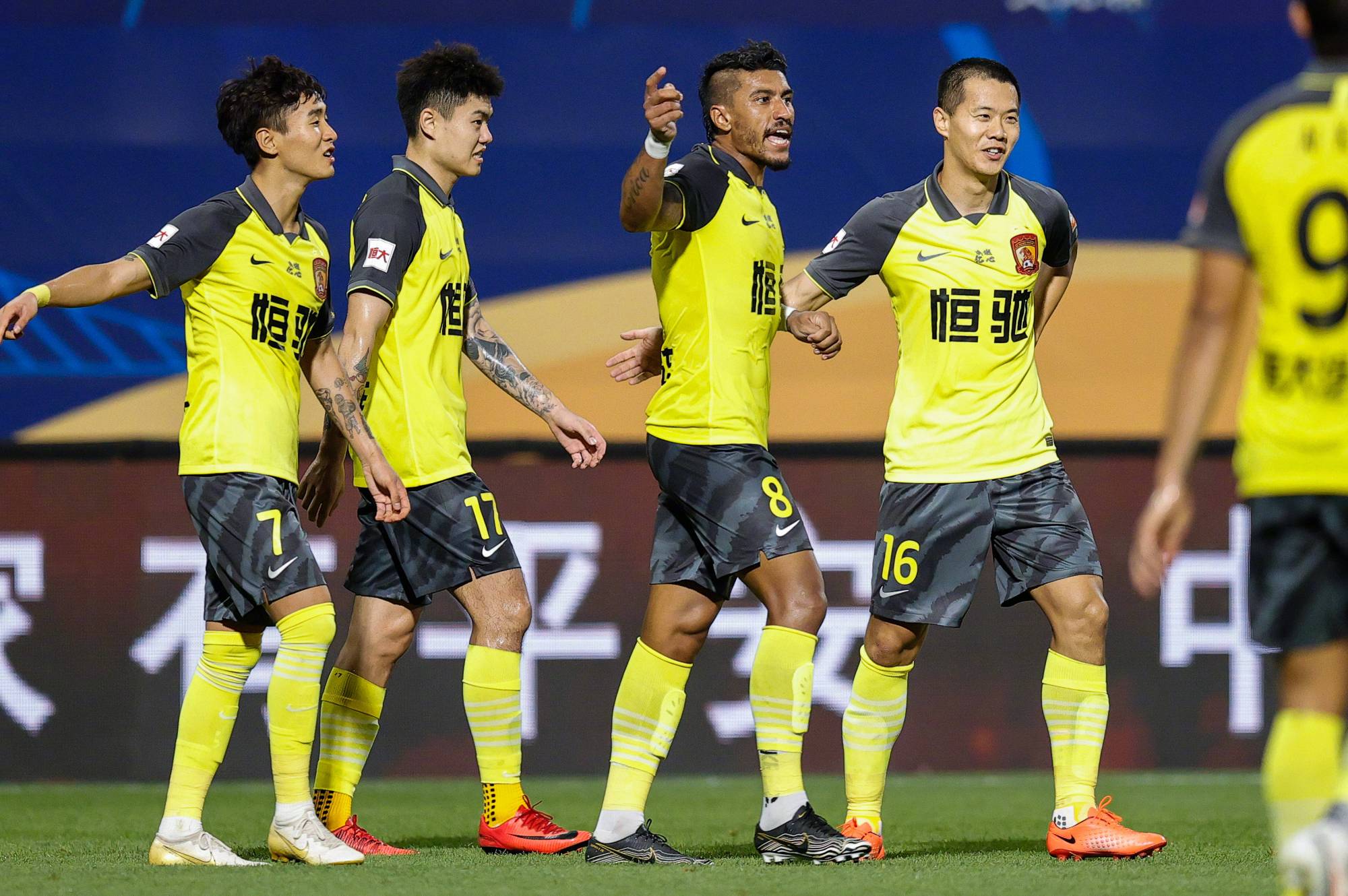 广州恒大主场逆转山东鲁能，榜首优势进一步扩大！的简单介绍