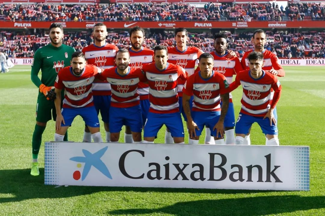 格拉纳达客场一球小胜,反超对手! 格拉纳达客场一球小胜,反超对手!