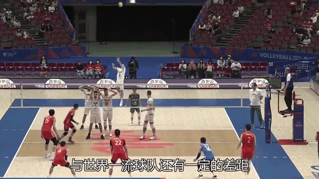 黑白直播在线观看-德国队击败中国晋级半决赛