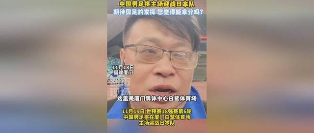 黑白直播在线观看nba-国内足球联赛的紧张战局令人期待