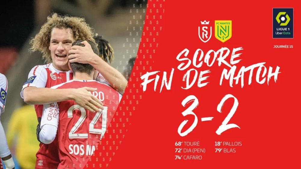 黑白直播在线观看-包含南特深陷降级区，连续两轮未能取得胜利的词条