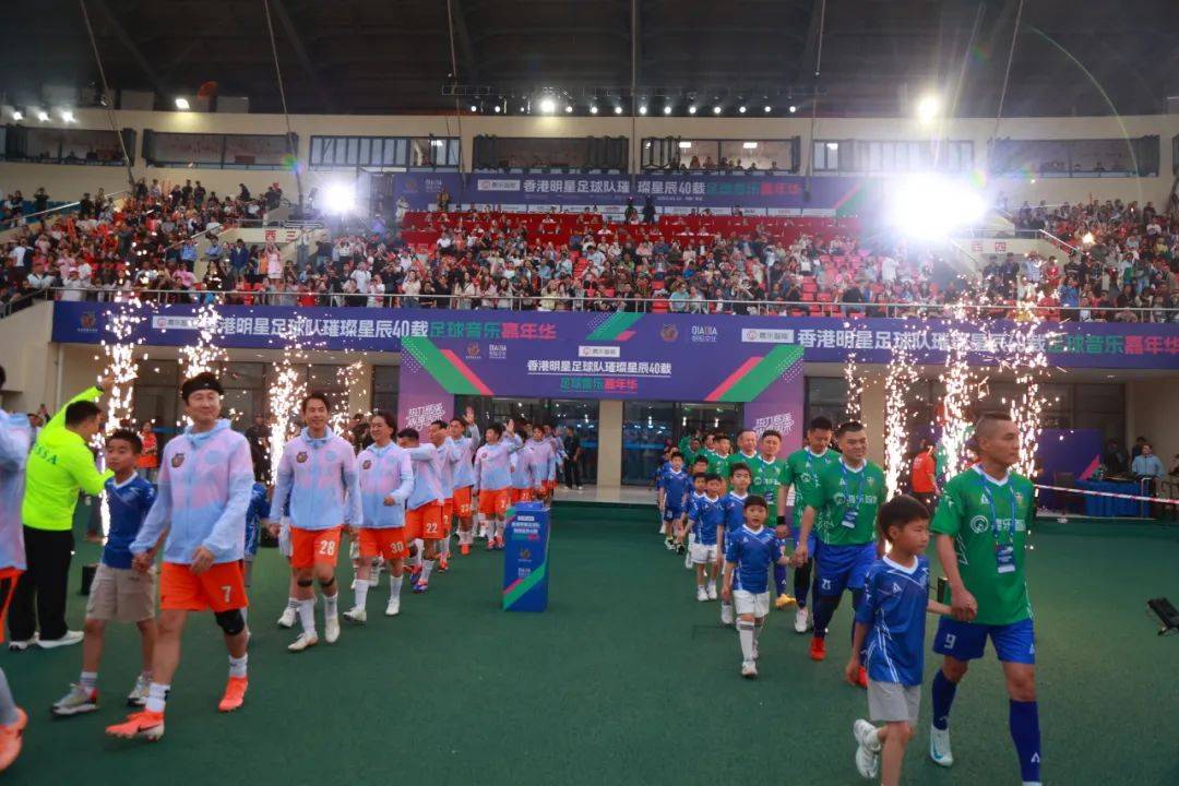 体育盛事即将展开,球迷们热情期待 体育盛事即将展开,球迷们热情期待