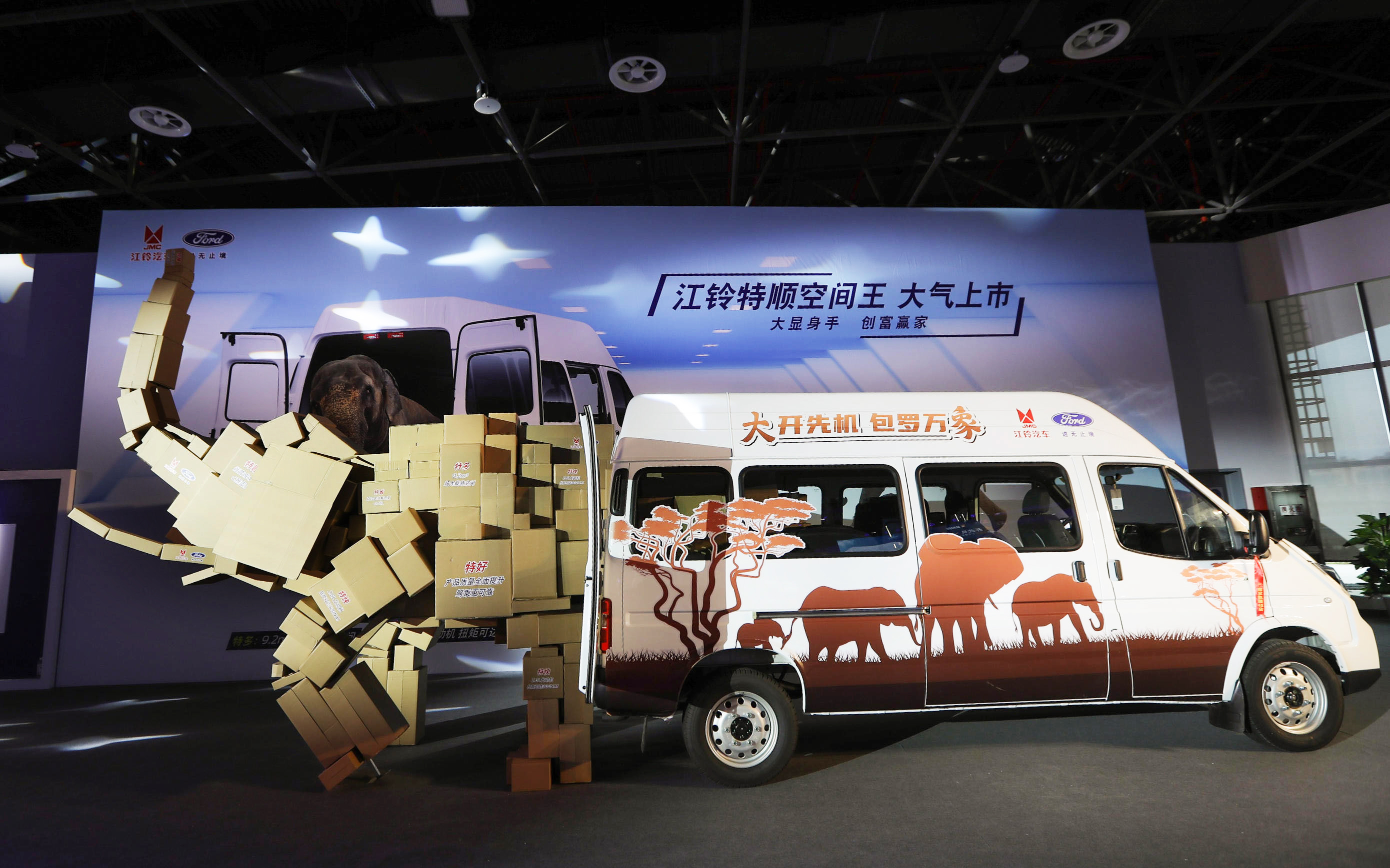 竞技精神大显身手，谁才是赢家