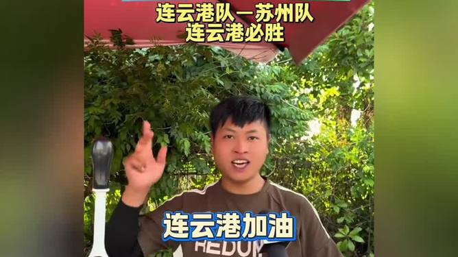 黑白直播-马里博尔队在国际比赛中气势如虹