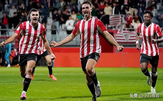 毕尔巴鄂主场力克奥萨苏纳，获得宝贵胜利的简单介绍