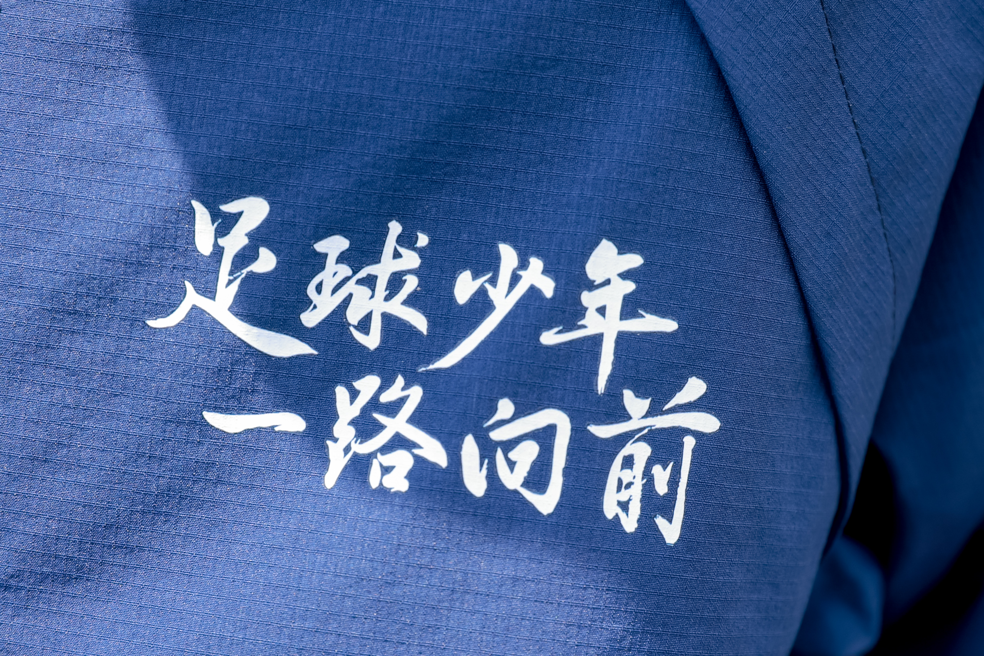 黑白直播网-加拿大壮志豪言，豪取欧洲杯赛场胜利的简单介绍