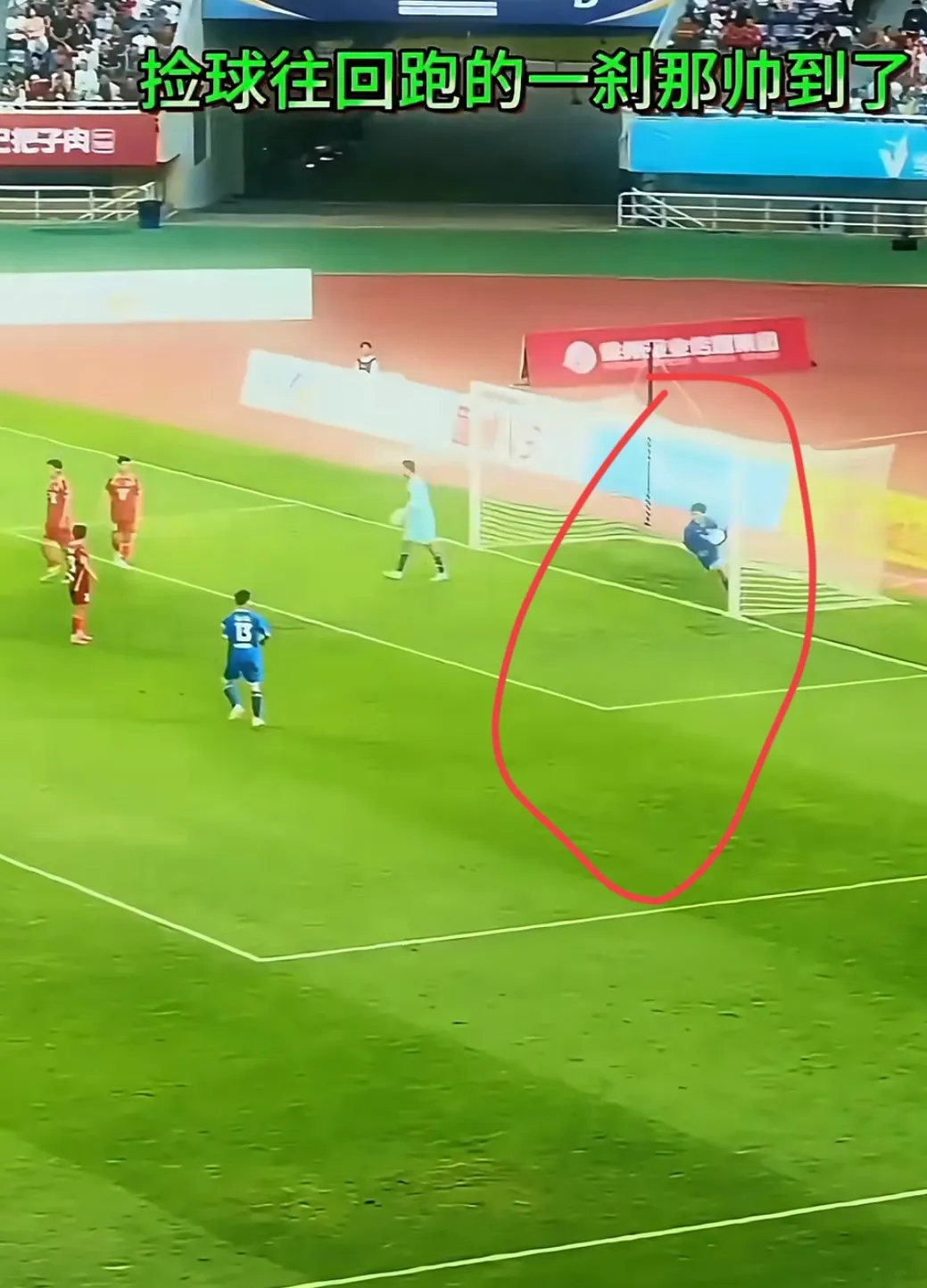 赛事临近尾声，球队排名激烈争夺