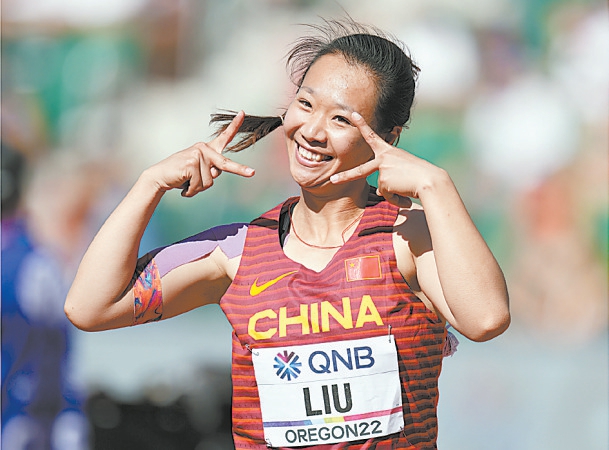 荷兰田径队夺多金，势不可挡的简单介绍