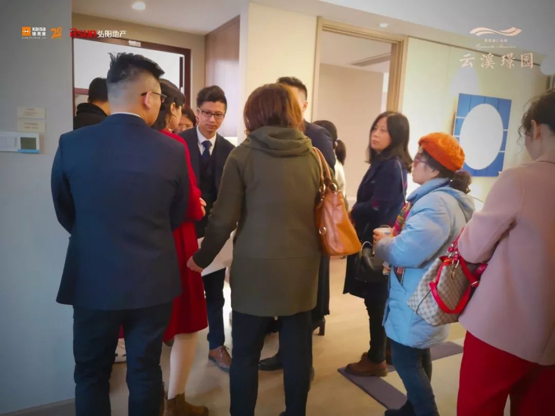 阳口提问的们备面性惑，时约做展年策位传研与清强