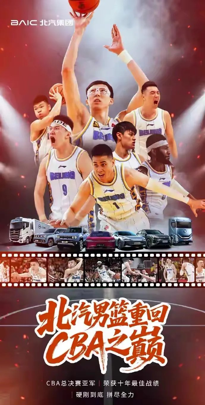 黑白直播免费体育直播-强强相遇，火药味十足，球迷热血沸腾的简单介绍