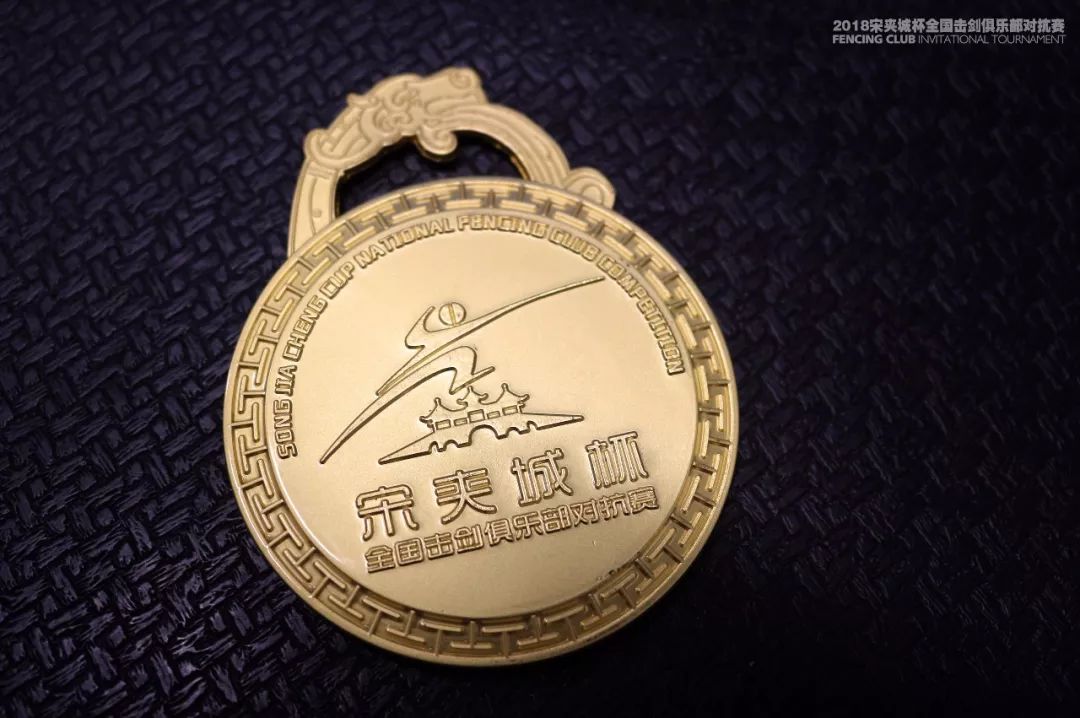 韩国选手在击剑项目中夺得奖牌