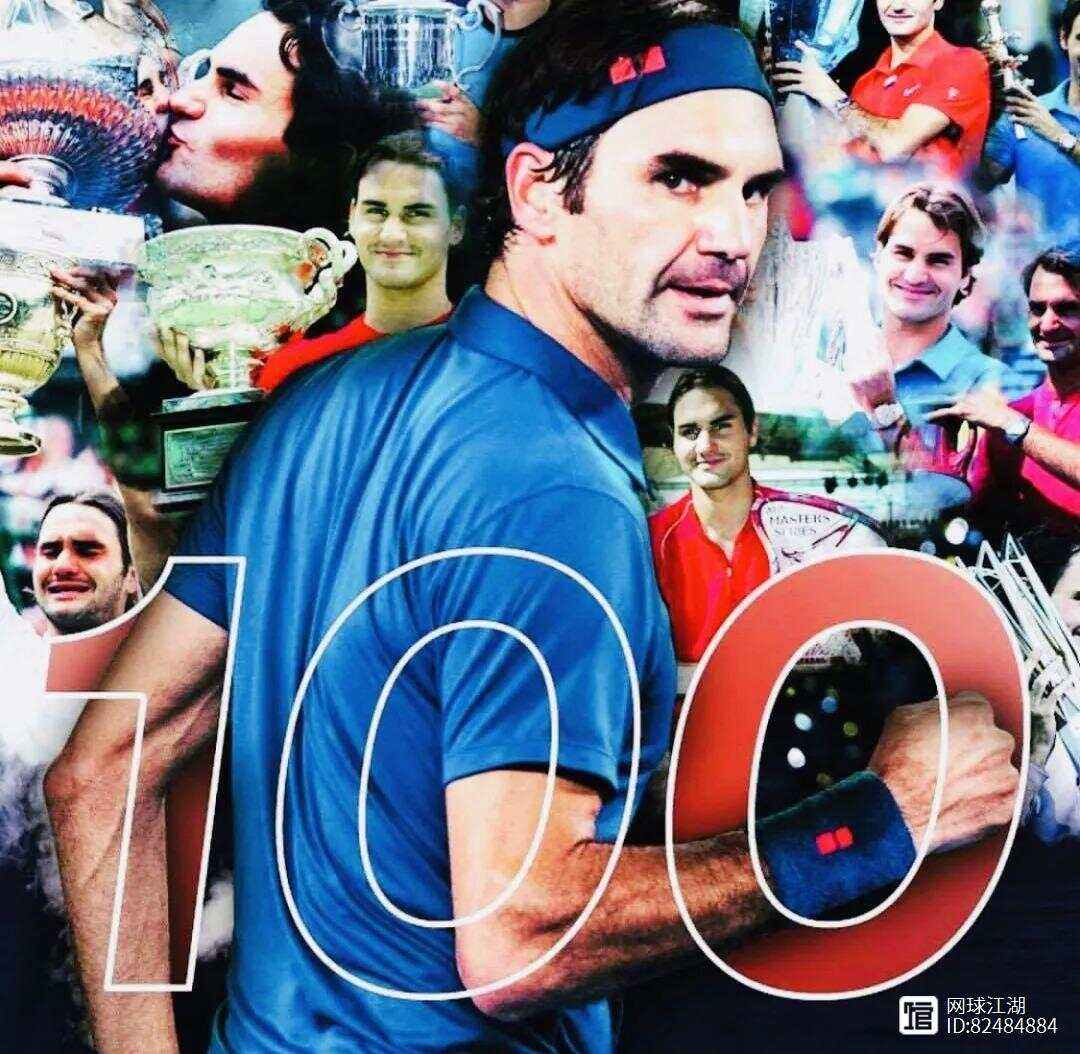 黑白直播在线观看nba-意大利网球队爆冷澳大利亚网球队，费德勒关键制胜