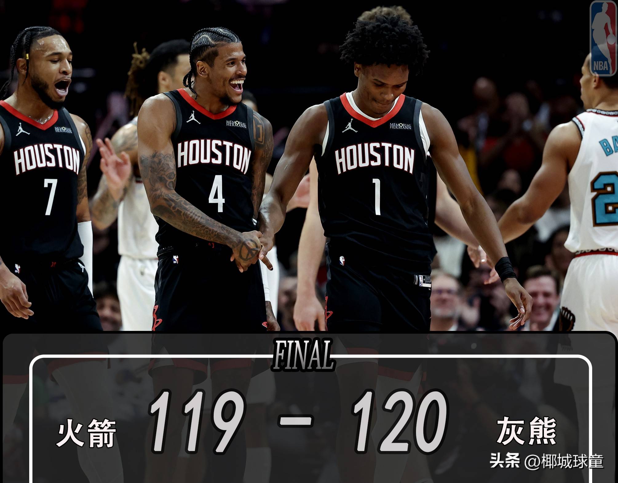 黑白直播网-火箭客场逆转击败奇才，止颓势的简单介绍