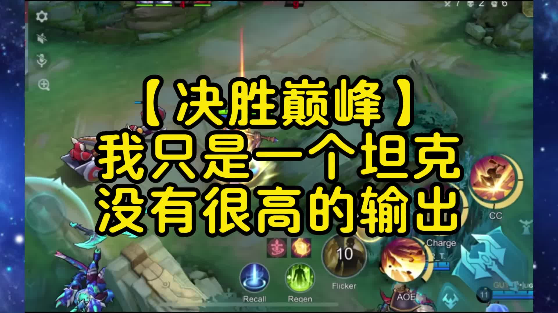 黑白直播在线观看nba-比分分析决赛震撼开打，巅峰对决引爆全场的简单介绍
