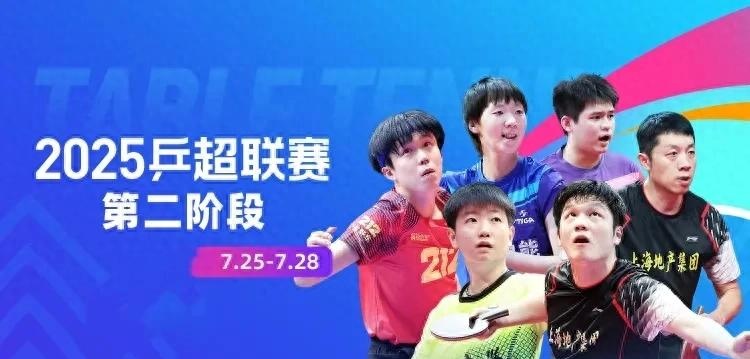 比分分析决赛震撼开打，巅峰对决引爆全场的简单介绍