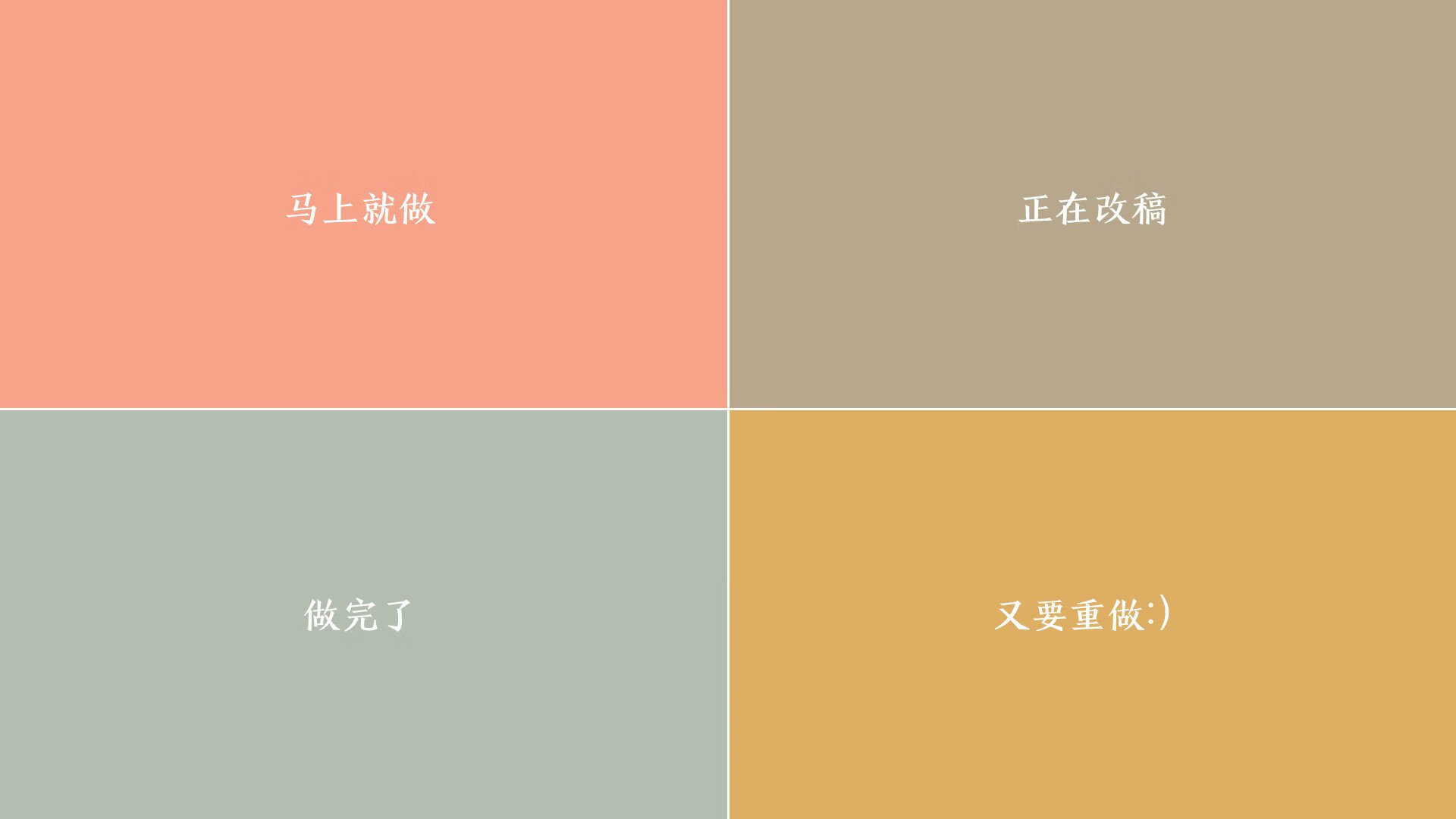 黑白直播在线观看-双城记，伯纳乌绝杀夜与玫瑰城燎原火