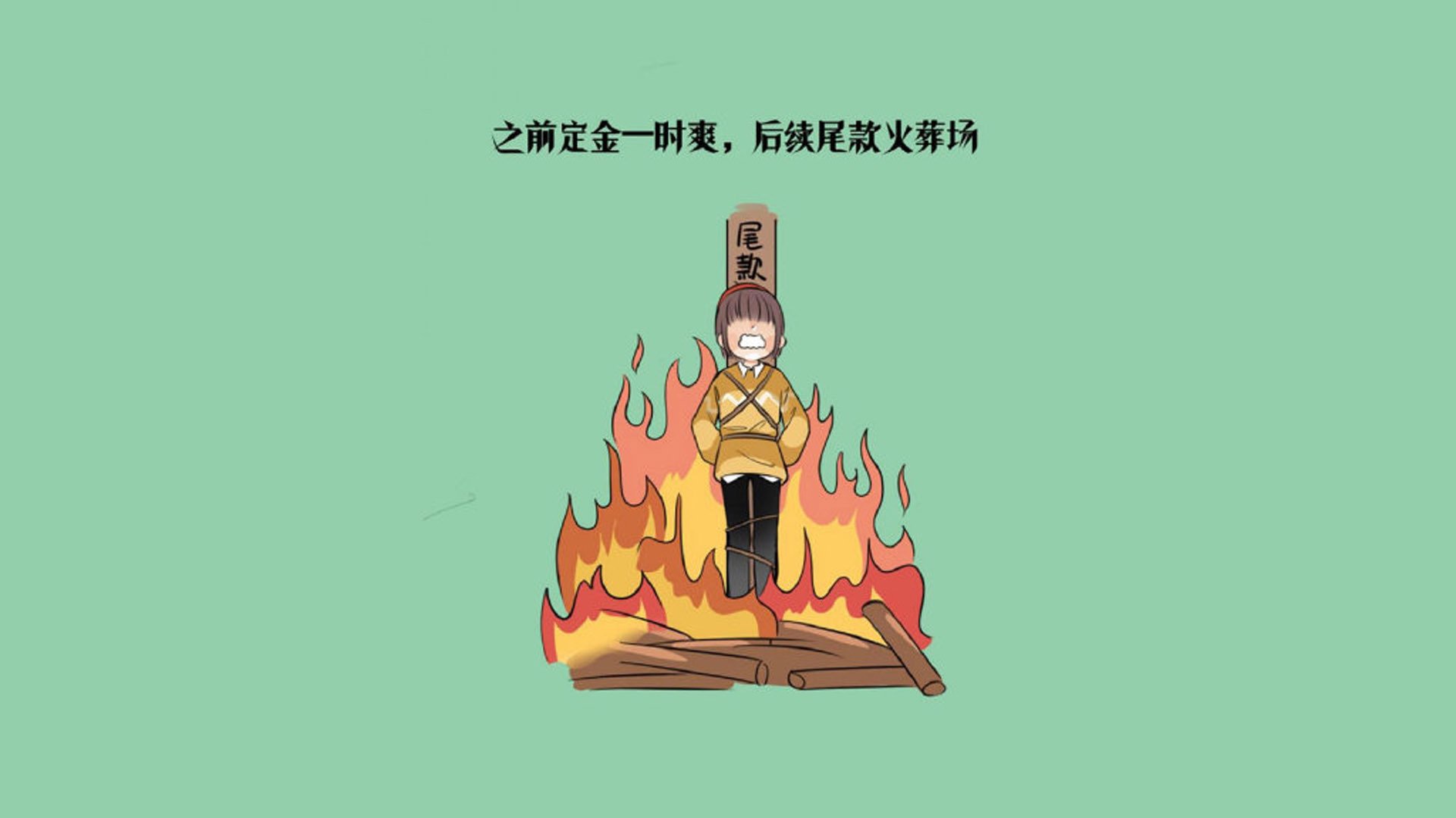 双线狂飙，萨内生涯之夜技惊四座，比利时鏖战险擒米兰