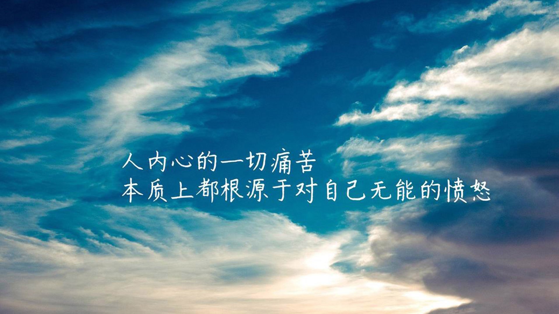 当太阳沉落高原，东契奇在世界之巅升起