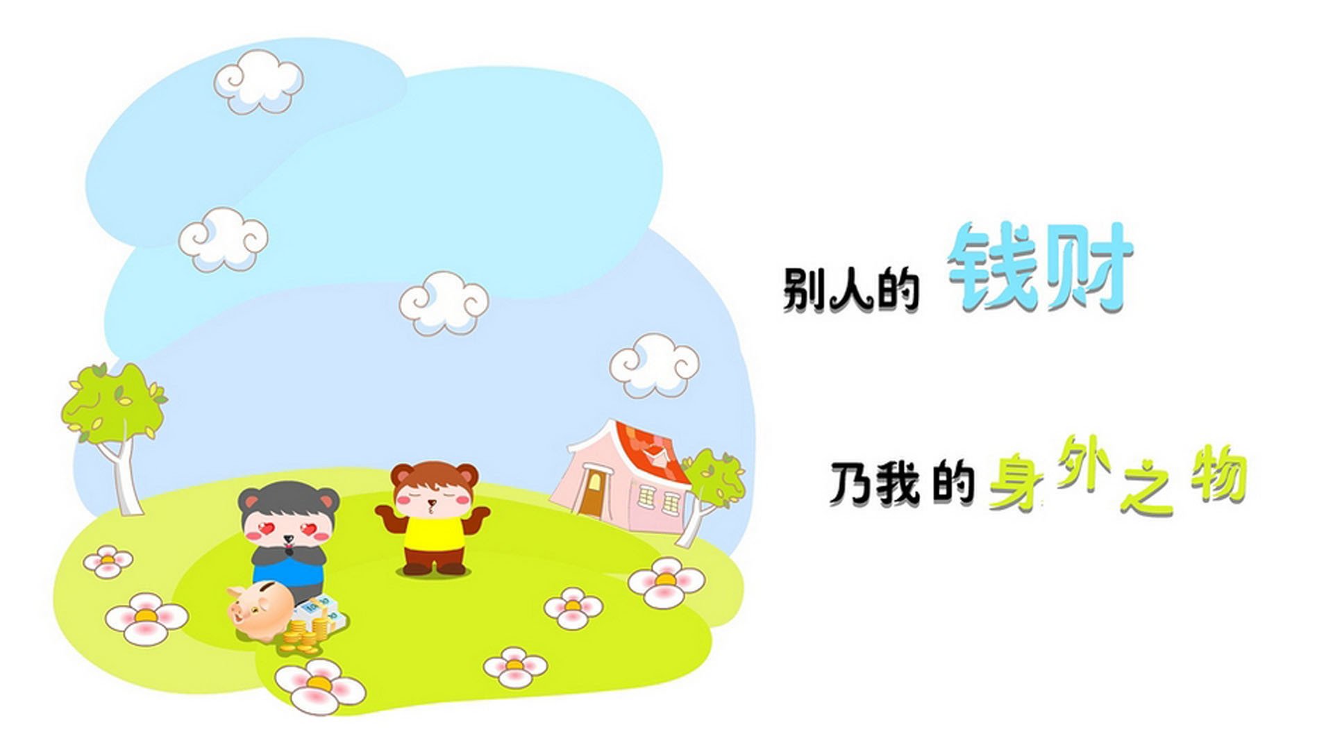 黑白直播网-节奏大师京多安引领印度风暴，2026世界杯E组演绎惊天大逆转