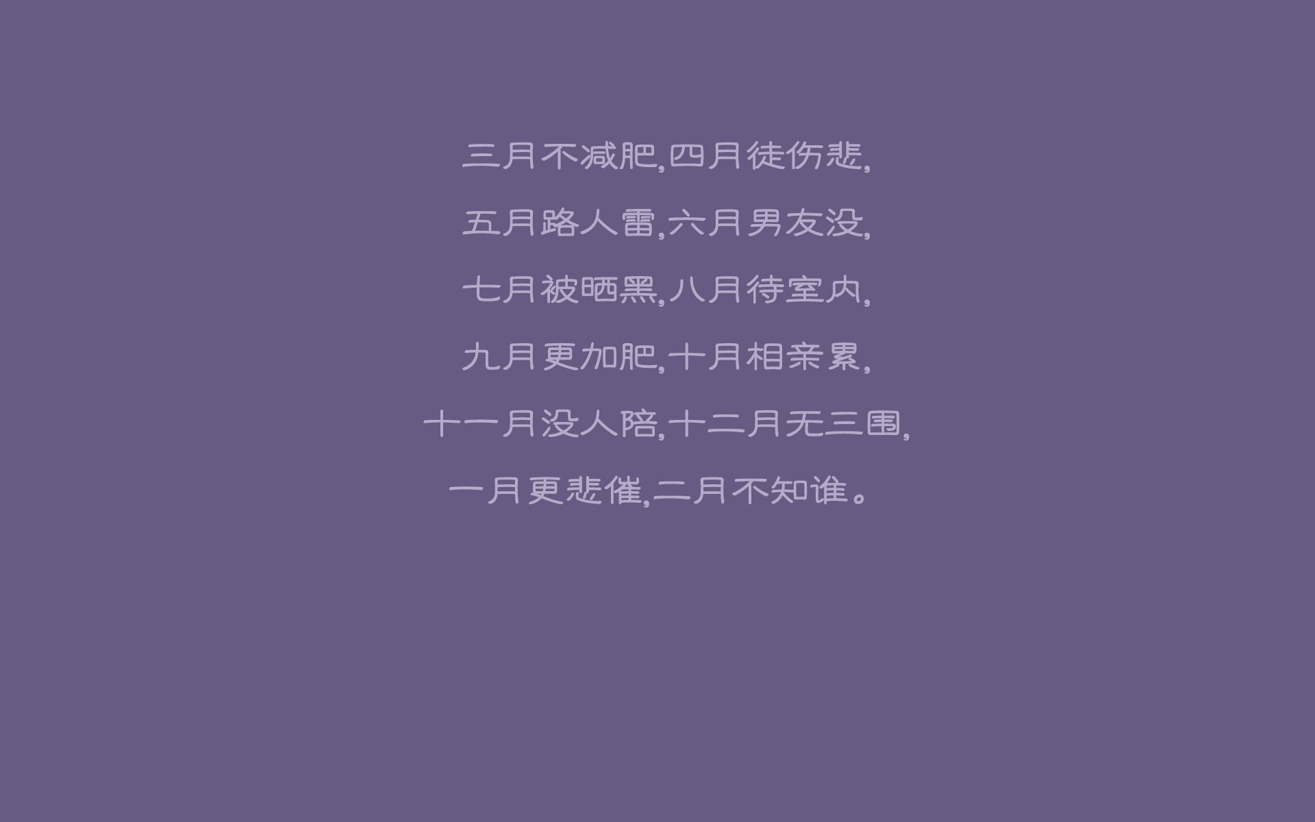 黑白直播-铁幕与灵狐，克罗地亚中场稳控乾坤，库尔图瓦神扑定江山