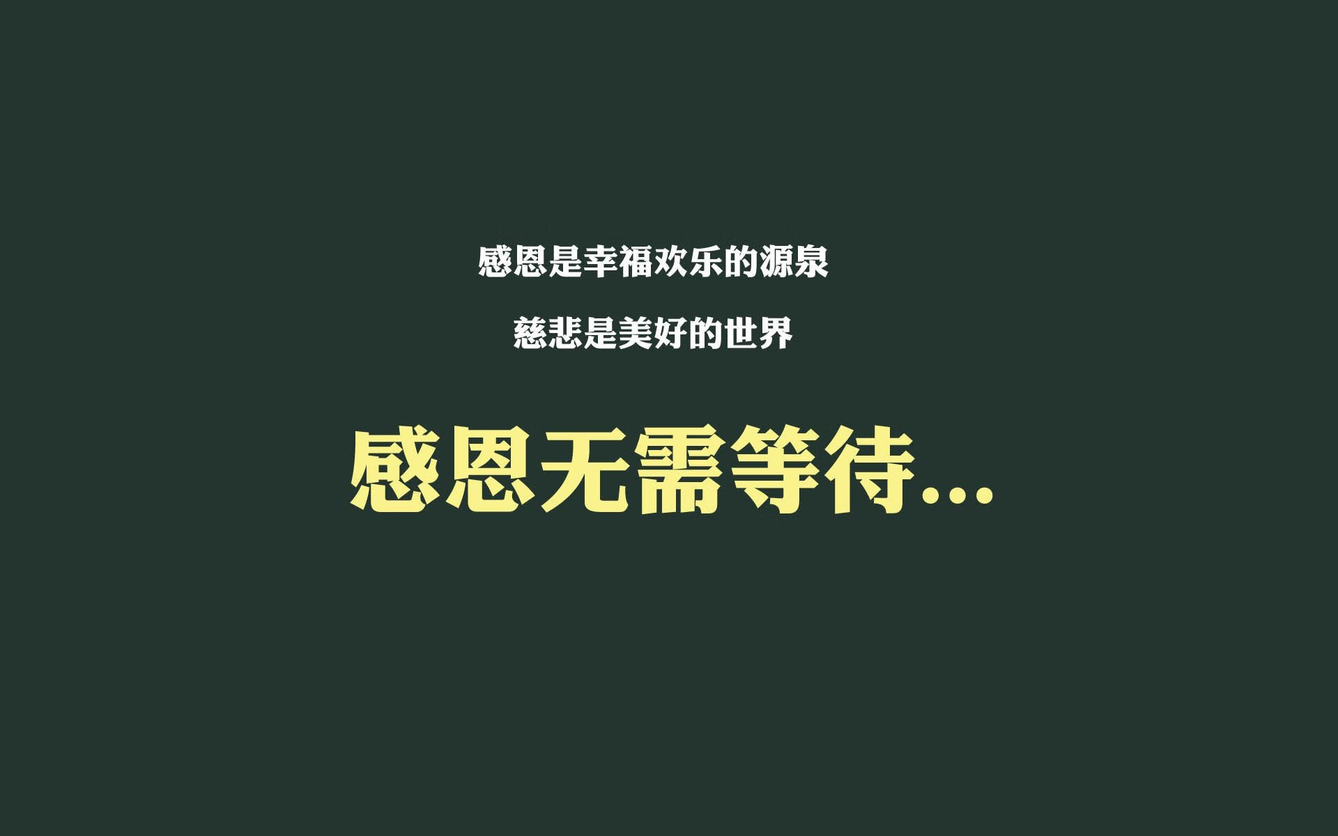 生死战之巅，2026世界杯，梅西掌舵，法国巨舰倾覆于塞尔维亚铁壁