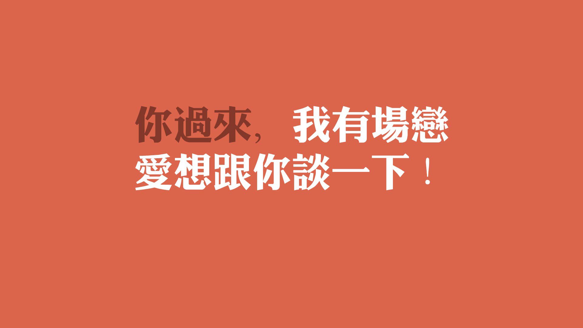 黑白直播-奇迹之夜，突尼斯逆转芬兰，拉什福德闪耀2026世界杯G组强强对话