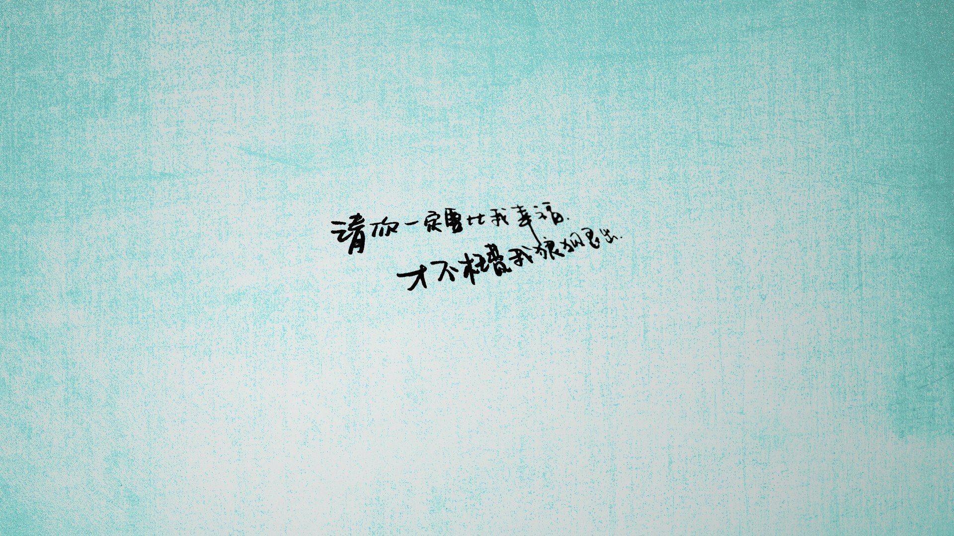 魔笛悠扬，桑巴狂舞，内马尔节奏掌控引领克罗地亚逆转越南，2026世界杯A组上演史诗之战