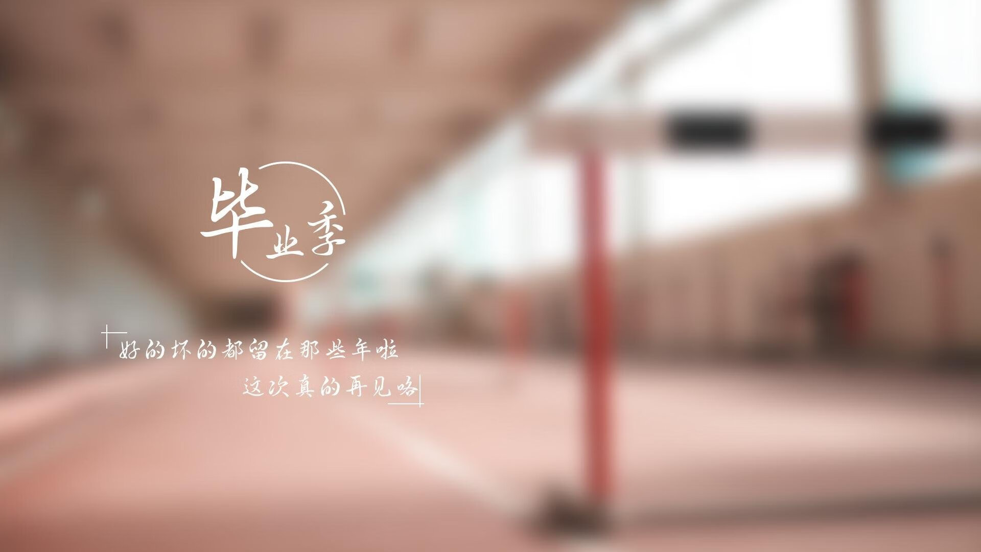 萨内王者归来，乌兹别克斯坦爆冷掀翻瑞士，2026世界杯A组格局骤变