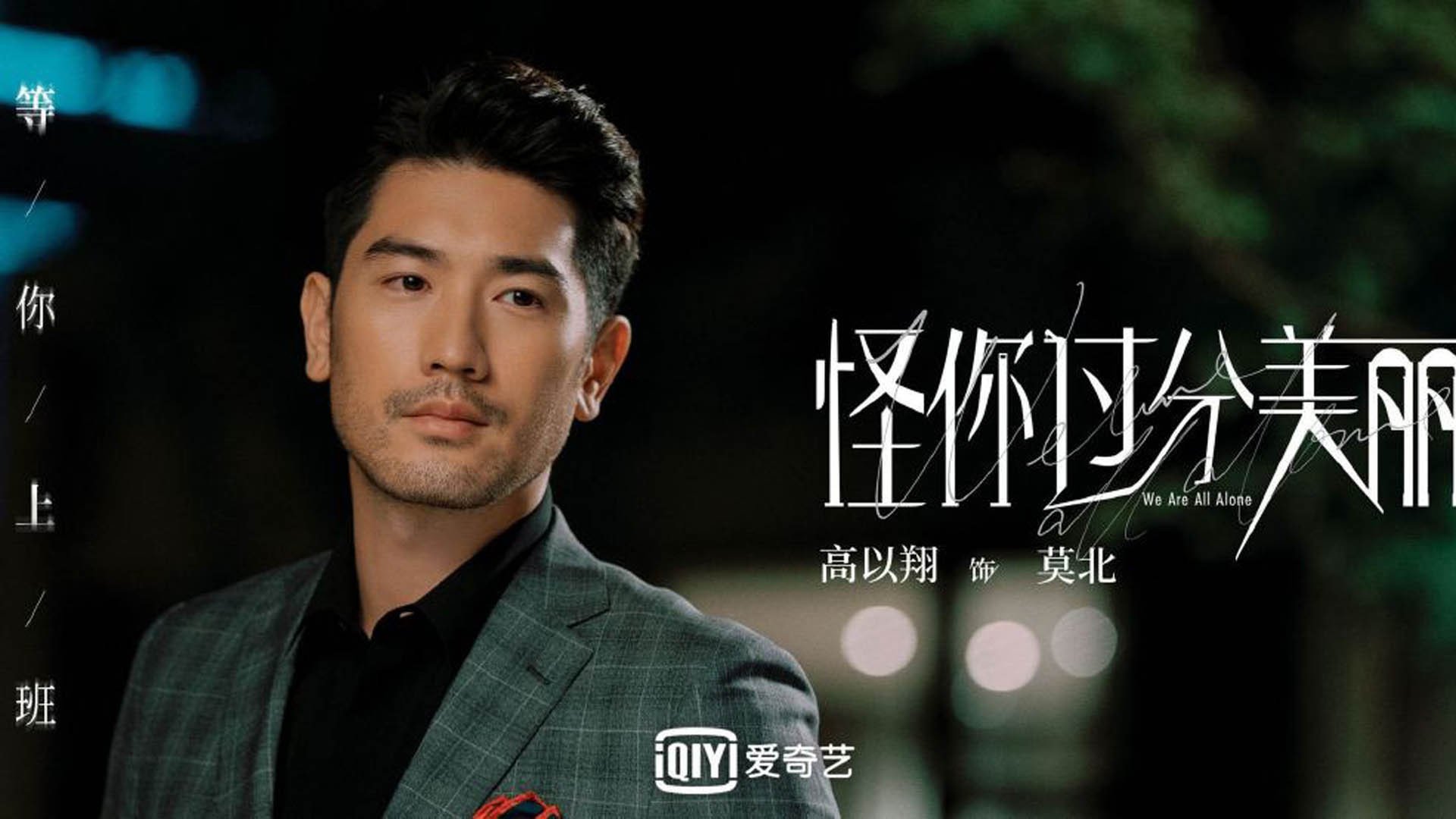 南美颠覆,秘鲁血洗巴西,梅西绝唱致命一击震惊2026世界杯B组