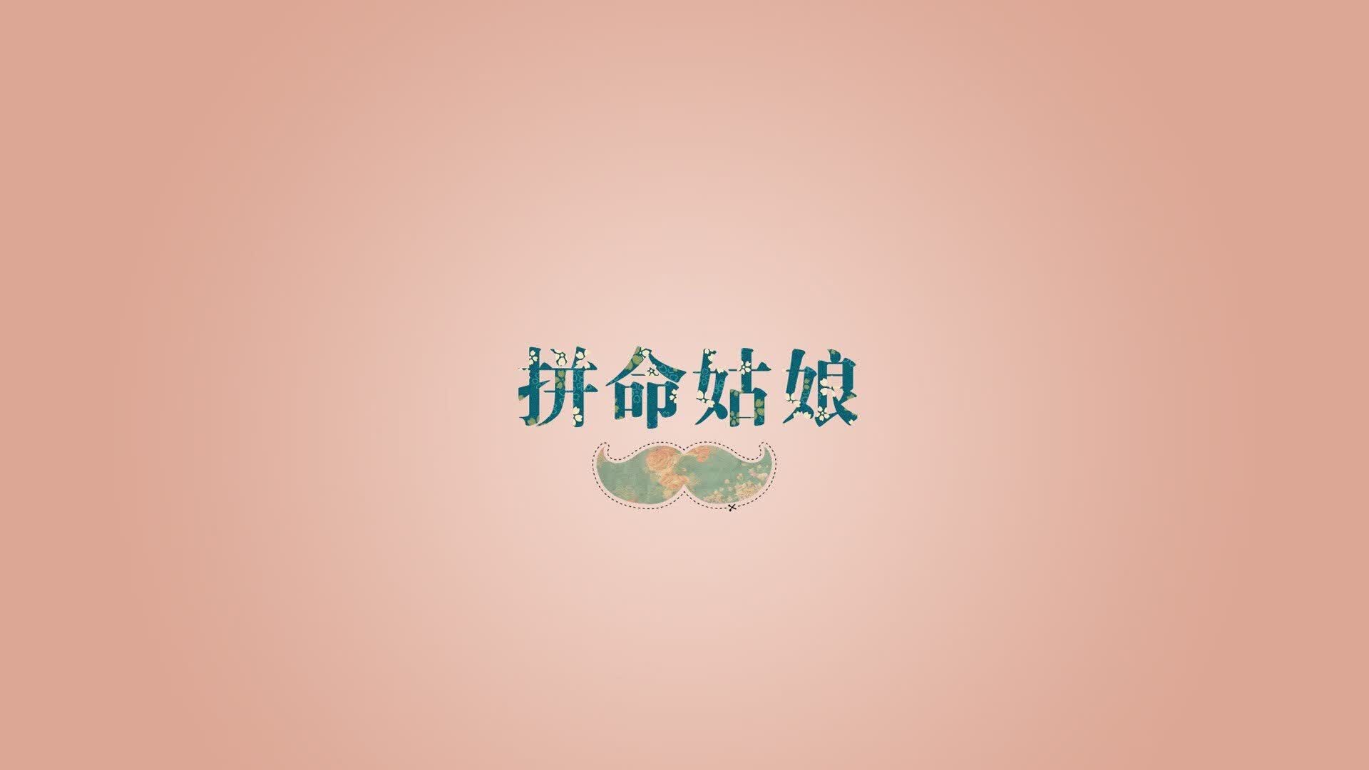 三笘薰闪电撕裂防线，澳大利亚钢铁防线力克克罗地亚—2026世界杯E组上演强强对话
