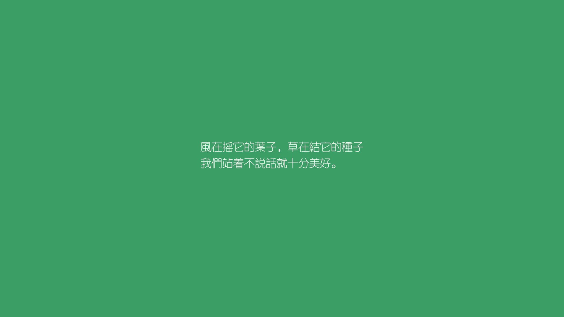 黑白直播网-替补奇兵一剑封喉，拉什福德闪耀全场，波兰绝杀丹麦，2026世界杯F组上演逆袭好戏