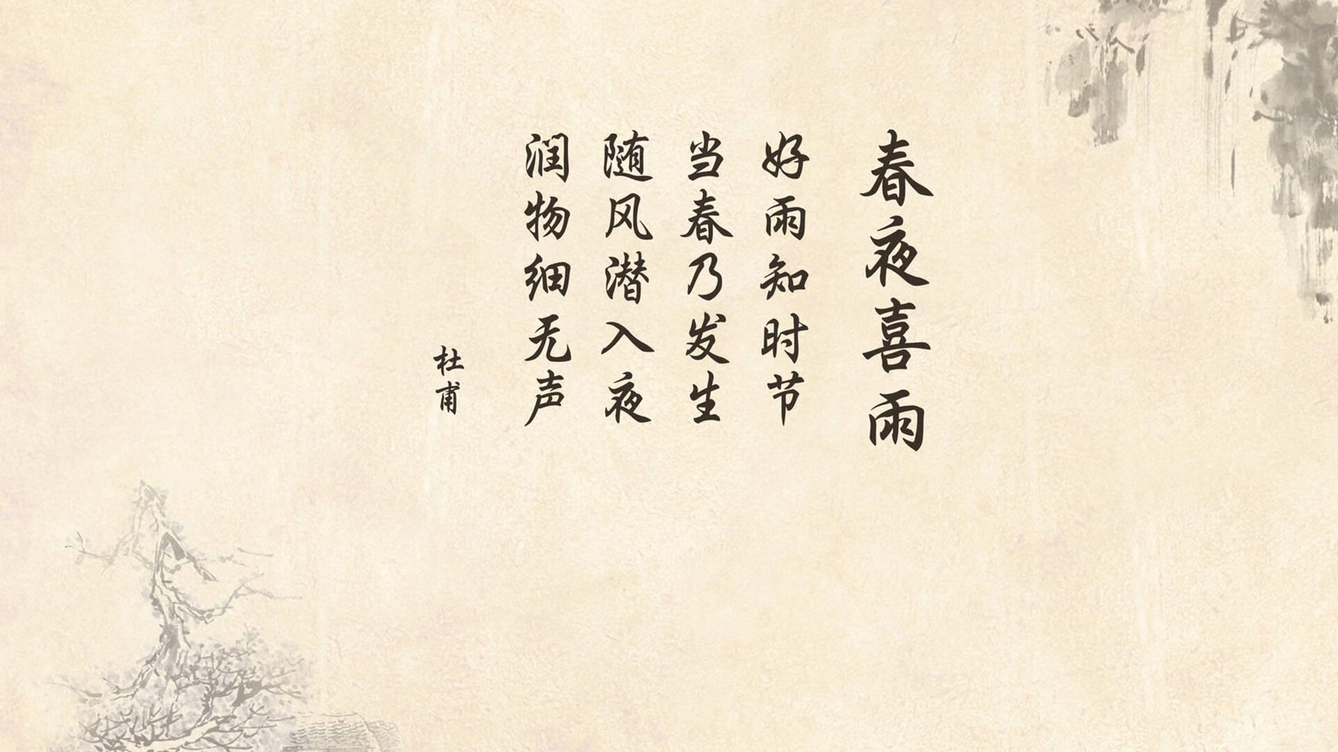 黑白直播在线观看-绝地反击，2026世界杯G组，韩国逆转意大利，努涅斯完成致命一击