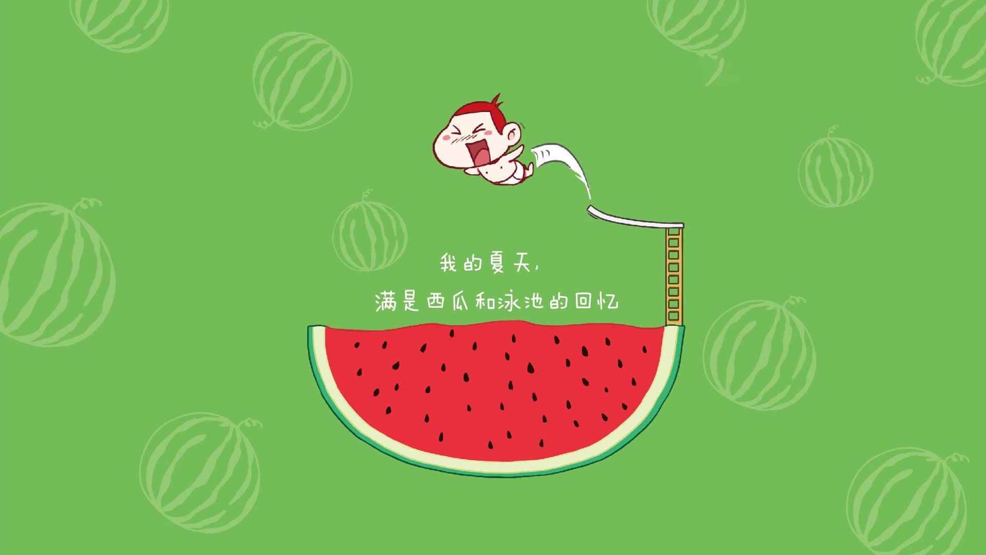 绝地反击！萨内闪耀全场，德国逆转克罗地亚，E组上演死亡之组最经典一战